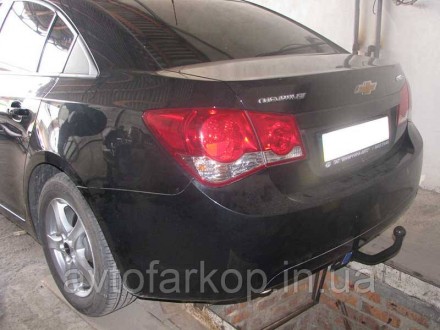 Фаркоп Chevrolet Cruze J300 (седан 2008-2012) (фаркоп Шевроле Круз) Автопрыстрий. Киев. фото 1 Фаркоп Chevrolet Cruze J300 (седан 2008-2012) (фаркоп Шевроле Круз) Автопрыстрий. Киев. фото 1