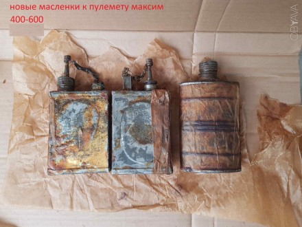 новые ссср масленки для авто мото техники. Черкассы. фото 1 новые ссср масленки для авто мото техники. Черкассы. фото 1