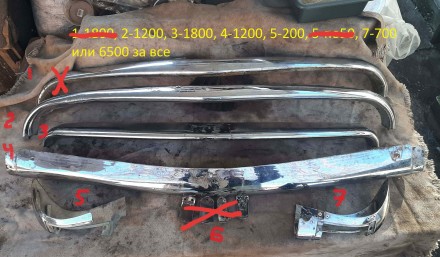 Решетка на газ 21 волга 1 серия. Черкассы. фото 1 Решетка на газ 21 волга 1 серия. Черкассы. фото 1