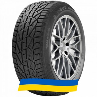 285/60 R18 Kormoran SUV Snow 116H Позашляхова шина. Київ. фото 1 285/60 R18 Kormoran SUV Snow 116H Позашляхова шина. Київ. фото 1
