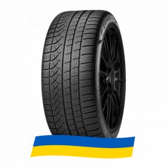 275/35 R20 Pirelli P Zero Winter 102W Легкова шина. Київ. фото 1 275/35 R20 Pirelli P Zero Winter 102W Легкова шина. Київ. фото 1