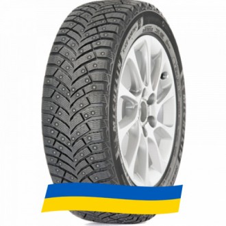 225/45 R18 Michelin X-Ice North 4 95T Легкова шина. Київ. фото 1 225/45 R18 Michelin X-Ice North 4 95T Легкова шина. Київ. фото 1