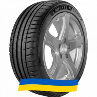 255/40 R19 Michelin Pilot Sport 4 96W Легкова шина. Київ. фото 1 255/40 R19 Michelin Pilot Sport 4 96W Легкова шина. Київ. фото 1