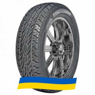 285/70 R17 Firemax FM501 A/T 121/118S Позашляхова шина. Київ. фото 1 285/70 R17 Firemax FM501 A/T 121/118S Позашляхова шина. Київ. фото 1
