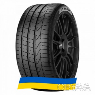 245/45 R19 Pirelli PZero 102Y Легкова шина