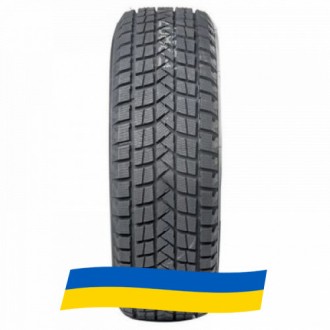 255/45 R20 Sunwide Sunwin 105T Легкова шина. Київ. фото 1 255/45 R20 Sunwide Sunwin 105T Легкова шина. Київ. фото 1