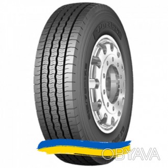 
215/75R17.5 Petlas SZ300 126/124M Рульова шина в наявності за ціною - 5720. . фото 1