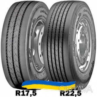 
215/75R17.5 Apollo ENDURACE-RT 135/133J Причіпна шина в наявності за ціною - 73. . фото 1