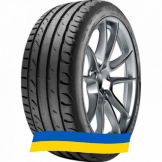 245/45 R18 Kormoran Ultra High Performance 100W Легкова шина. Київ. фото 1 245/45 R18 Kormoran Ultra High Performance 100W Легкова шина. Київ. фото 1