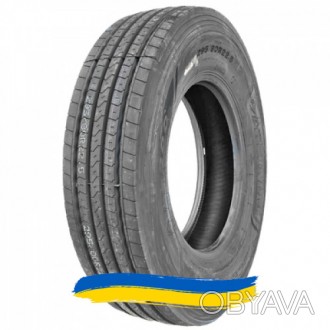 
315/80R22.5 Atlander ATL200 157/154L Рульова шина в наявності за ціною - 10890. . фото 1