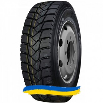 13R22.5 Royal Black RD802 156/150K Ведуча шина. Киев. фото 1 13R22.5 Royal Black RD802 156/150K Ведуча шина. Киев. фото 1