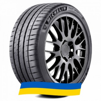 255/35 R21 Michelin Pilot Sport 4 S 98Y Легкова шина. Киев. фото 1 255/35 R21 Michelin Pilot Sport 4 S 98Y Легкова шина. Киев. фото 1