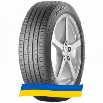 235/55 R17 Barum Bravuris 3HM 103V Легкова шина. Киев. фото 1 235/55 R17 Barum Bravuris 3HM 103V Легкова шина. Киев. фото 1