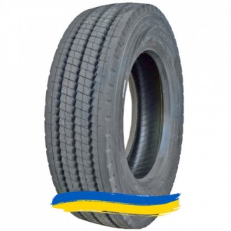 275/70R22.5 Atlander ATL950 152/148J Рульова шина. Київ. фото 1 275/70R22.5 Atlander ATL950 152/148J Рульова шина. Київ. фото 1