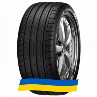 255/35 R20 Dunlop SP Sport MAXX GT 97Y Легкова шина. Київ. фото 1 255/35 R20 Dunlop SP Sport MAXX GT 97Y Легкова шина. Київ. фото 1