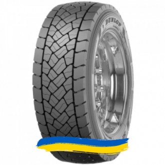315/70R22.5 Dunlop SP 446 154/152L/M Ведуча шина. Київ. фото 1 315/70R22.5 Dunlop SP 446 154/152L/M Ведуча шина. Київ. фото 1