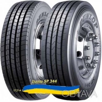 
295/60R22.5 Dunlop SP 344 150/147L Рульова шина в наявності за ціною - 9900. . фото 1