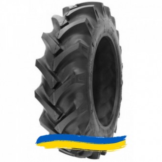 11.2R28 Speedways Gripking 118A8 Сільгосп шина. Київ. фото 1 11.2R28 Speedways Gripking 118A8 Сільгосп шина. Київ. фото 1