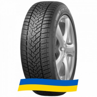 265/45 R20 Dunlop Winter Sport 5 108V Легкова шина. Киев. фото 1 265/45 R20 Dunlop Winter Sport 5 108V Легкова шина. Киев. фото 1