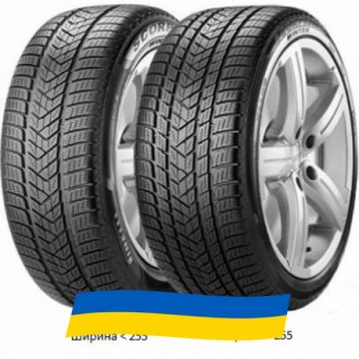 255/40 R20 Pirelli Scorpion Winter 101V Позашляхова шина. Київ. фото 1 255/40 R20 Pirelli Scorpion Winter 101V Позашляхова шина. Київ. фото 1