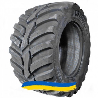 600/50R22.5 Vredestein Flotation Trac 159D Сільгосп шина. Київ. фото 1 600/50R22.5 Vredestein Flotation Trac 159D Сільгосп шина. Київ. фото 1