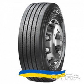 
315/60R22.5 Pirelli FH:01 PROWAY 154/148L Рульова шина в наявності за ціною - 2. . фото 1