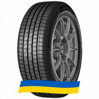 215/55 R17 Dunlop Sport All Season 98 W Легкова шина. Киев. фото 1 215/55 R17 Dunlop Sport All Season 98 W Легкова шина. Киев. фото 1