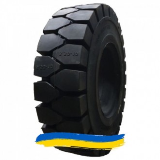 4R8 Armforce Solid AF-301 Індустріальна шина. Київ. фото 1 4R8 Armforce Solid AF-301 Індустріальна шина. Київ. фото 1