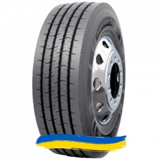 315/80R22.5 Nokian E-Truck Steer 156/150L Рульова шина. Київ. фото 1 315/80R22.5 Nokian E-Truck Steer 156/150L Рульова шина. Київ. фото 1