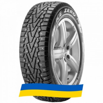 275/50 R20 Pirelli Ice Zero 113T Легкова шина. Київ. фото 1 275/50 R20 Pirelli Ice Zero 113T Легкова шина. Київ. фото 1