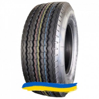 385/65R22.5 Goldshield HD768 160L Причіпна шина. Київ. фото 1 385/65R22.5 Goldshield HD768 160L Причіпна шина. Київ. фото 1