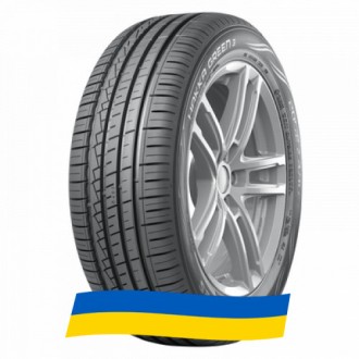 215/55 R17 Nokian Hakka Green 3 94V Легкова шина. Київ. фото 1 215/55 R17 Nokian Hakka Green 3 94V Легкова шина. Київ. фото 1
