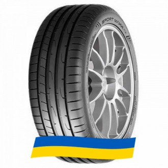 255/50 R19 Dunlop Sport Maxx RT2 SUV 107Y Позашляхова шина. Київ. фото 1 255/50 R19 Dunlop Sport Maxx RT2 SUV 107Y Позашляхова шина. Київ. фото 1