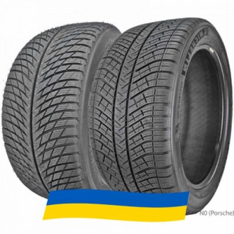 285/40 R23 Michelin Pilot Alpin 5 SUV 111V Позашляхова шина. Київ. фото 1 285/40 R23 Michelin Pilot Alpin 5 SUV 111V Позашляхова шина. Київ. фото 1