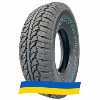 255/65 R17 Lanvigator CatchFors A/T 110T Позашляхова шина. Киев. фото 1 255/65 R17 Lanvigator CatchFors A/T 110T Позашляхова шина. Киев. фото 1