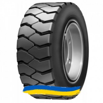 8.15R15 Armour SD-2000 150A5 Індустріальна шина. Киев. фото 1 8.15R15 Armour SD-2000 150A5 Індустріальна шина. Киев. фото 1