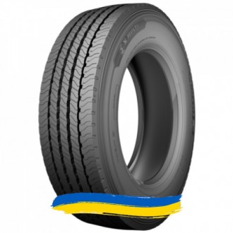 385/55R22.5 Michelin X Multi Z 160K Рульова шина. Киев. фото 1 385/55R22.5 Michelin X Multi Z 160K Рульова шина. Киев. фото 1