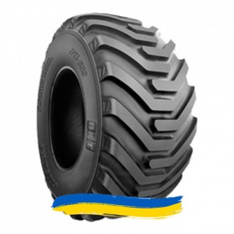 600/50R22.5 BKT FL 639 170/159A8/D Сільгосп шина. Киев. фото 1 600/50R22.5 BKT FL 639 170/159A8/D Сільгосп шина. Киев. фото 1