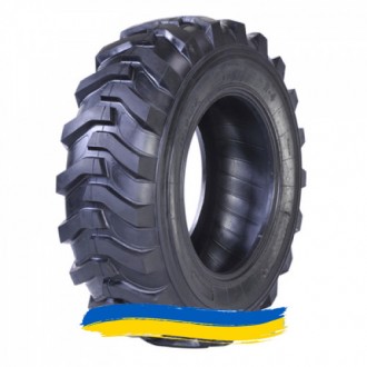12.5/80R18 Seha SHR4 146A8 Індустріальна шина. Киев. фото 1 12.5/80R18 Seha SHR4 146A8 Індустріальна шина. Киев. фото 1