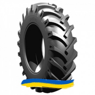 15.5R38 Petlas TA 60 145A6 Сільгосп шина. Киев. фото 1 15.5R38 Petlas TA 60 145A6 Сільгосп шина. Киев. фото 1
