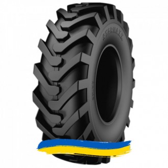 405/70R24 Starmaxx SM-ND 152B Індустріальна шина. Киев. фото 1 405/70R24 Starmaxx SM-ND 152B Індустріальна шина. Киев. фото 1
