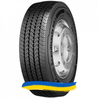 315/80R22.5 Continental Conti Scandinavia HS3 156/150L Рульова шина. Київ. фото 1 315/80R22.5 Continental Conti Scandinavia HS3 156/150L Рульова шина. Київ. фото 1