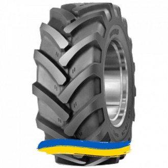 405/70R24 Mitas MPT-01 152B Індустріальна шина. Київ. фото 1 405/70R24 Mitas MPT-01 152B Індустріальна шина. Київ. фото 1