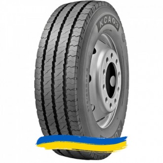 275/70R22.5 Kumho KCA03 150/145J Універсальна шина. Киев. фото 1 275/70R22.5 Kumho KCA03 150/145J Універсальна шина. Киев. фото 1