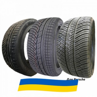225/40 R18 Michelin Pilot Alpin PA4 92V Легкова шина. Київ. фото 1 225/40 R18 Michelin Pilot Alpin PA4 92V Легкова шина. Київ. фото 1