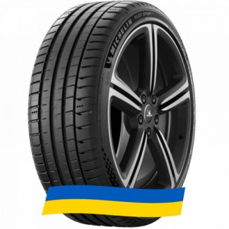 255/35 R18 Michelin Pilot Sport 5 94Y Легкова шина. Київ. фото 1 255/35 R18 Michelin Pilot Sport 5 94Y Легкова шина. Київ. фото 1