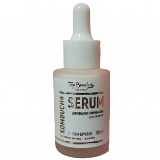 Сыворотка для лица Top Beauty Serum Kombucha с комбучей двухфазная 30 мл. Киев. фото 1 Сыворотка для лица Top Beauty Serum Kombucha с комбучей двухфазная 30 мл. Киев. фото 1