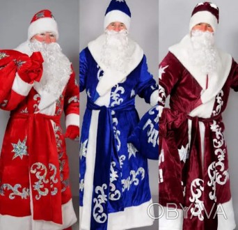 Дуже якісні костюми від виробника. Костюми святого Миколая, дед мороз,снегурочка. . фото 1
