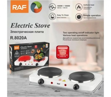 Двухкомфорочная электрическая плита кухонная RAF-8020A - это удобная и переносн. . фото 2
