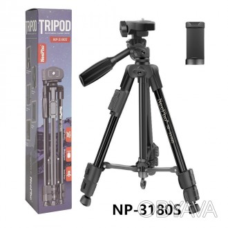 Штатив универсальный настольный с подставкой для камеры и телефона NeePho NP-318